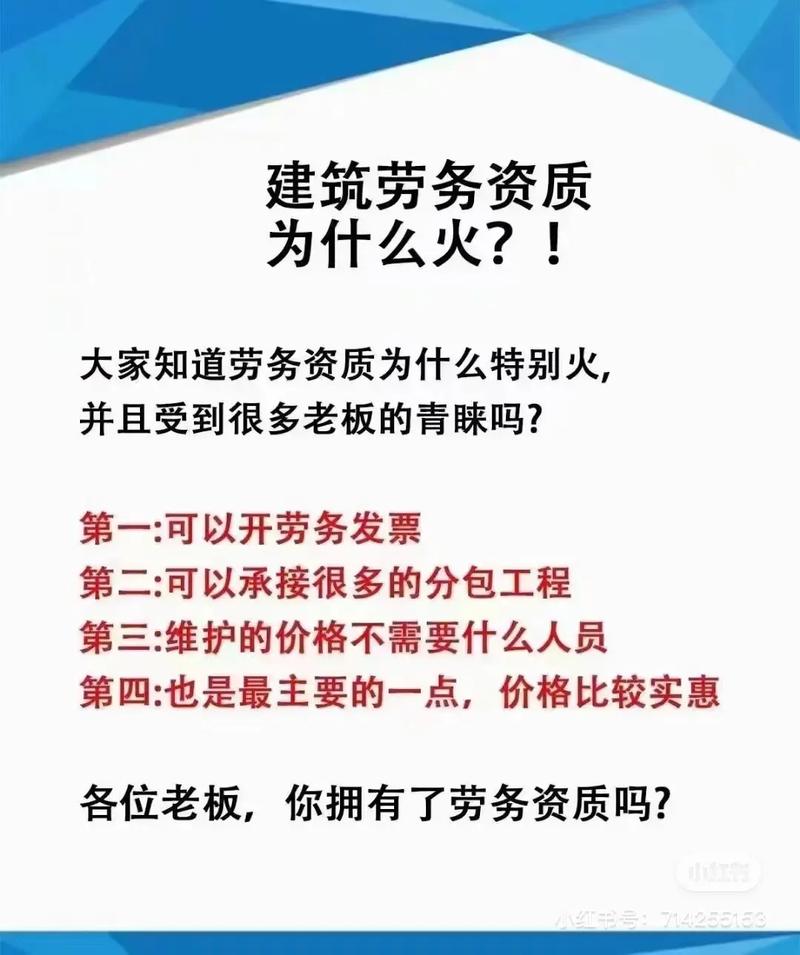 资质代办让专业的人做专业的事(资质代办让专业的人做专业的事怎么办)