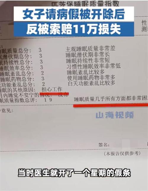 注销公司后如何处理员工问题(公司注销了员工还能仲裁吗)